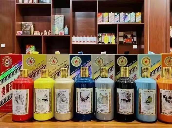 阳东名酒鉴定部分方法